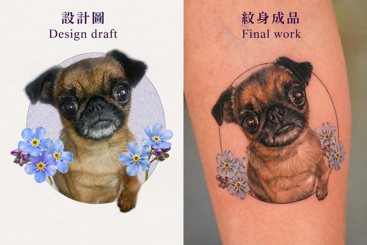 Realistic colour dog portrait tattoo by pet tattoo artist Sharon in Hong Kong